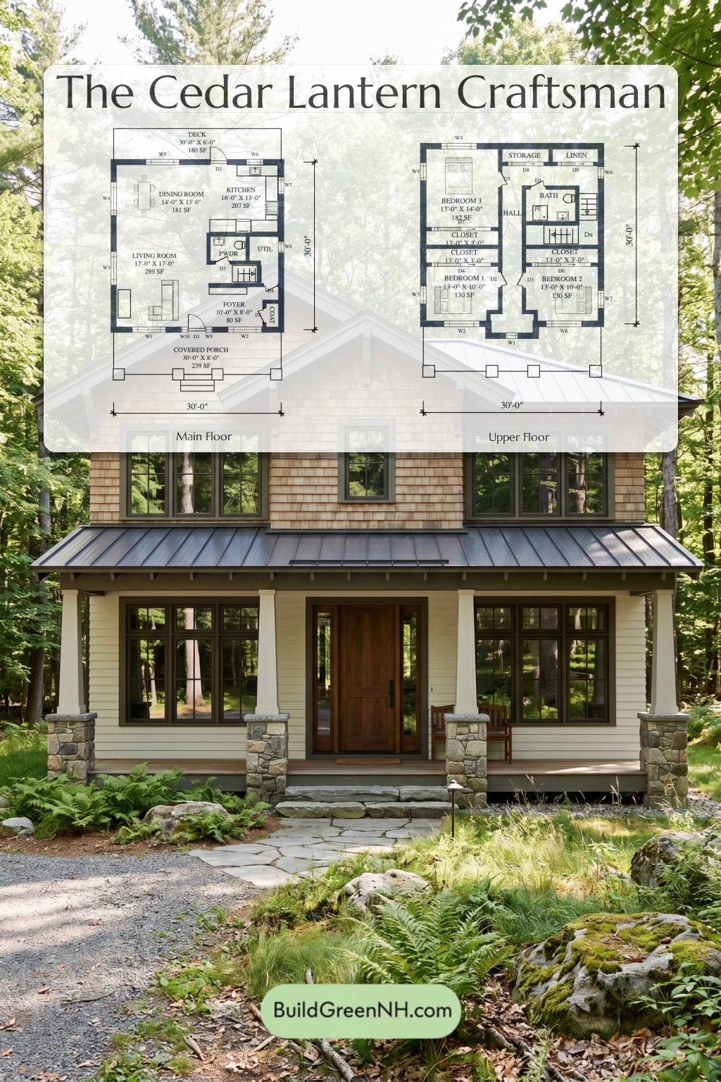 Cedar Lantern Craftsman Floor Plan